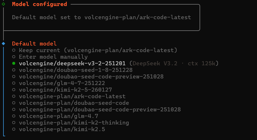 从自动列出的模型列表中选择 DeepSeek-V3